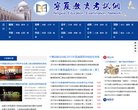 版权声明