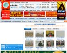 百度权重为