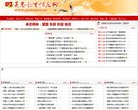 版权声明