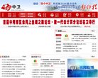 反向PR：