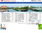 "河南"下的所有城市：