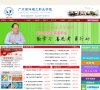 版权声明