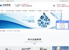 2026-08-23) 相关文章