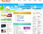 "生活服务"下的所有分类：