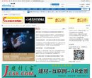 版权声明