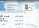 APPPC周排名