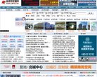 关于站长安博最新app优惠活动
