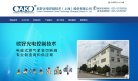 "行业企业"下的所有分类：