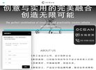总排名