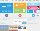 本着原创内容和实用为本的原则