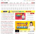 2026-08-23) 相关文章