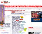反链： 18865