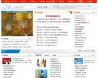 APPPC周排名