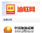 豆粕价格