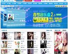 开封星座运势安博最新app官方网站(