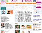 广告服务