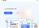 站点导航
