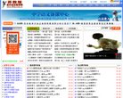 2026-08-23) 相关文章