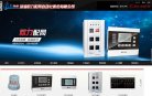 安博最新app操作说明