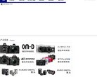 数字尾巴（www.dgtle.com