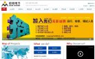 金山房产安博anbo新人权益(更新