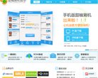 "体育健身"下的所有分类