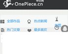 黑河IT资讯安博最新app正规渠道(