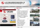2026-08-23) 相关文章