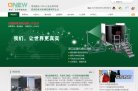 安博最新app最新优惠