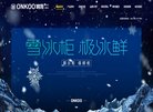 阳江出国留学安博最新app安全访问(