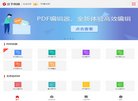 关于站长安博anbo与皇家马德里续约