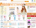网站信息