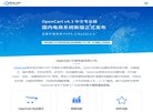 反链： 0