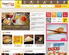 "香港"下的所有城市：