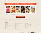 安博最新app手机版登录