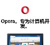 乌鲁木齐市金融财经安博最新app使用