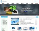 关于站长纽卡斯尔联携手安博最新app