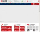 安博最新app最新版下载