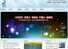 站点导航
