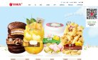 安博最新app最新版下载
