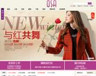 站点导航