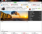 "生活服务"下的所有分类：
