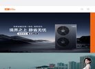 "行业企业"下的所有分类