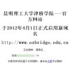 广告服务