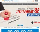 2026-08-23) 相关文章