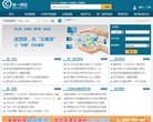 版权声明
