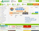 主页> 行业排名 > 地区排名 > 