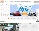 版权声明