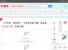 关于站长安博最新app最新版下载