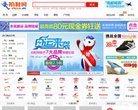 网站信息